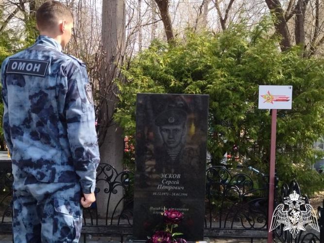 В Управлении Росгвардии по Алтайскому краю почтили память погибшего сотрудника ОМОН