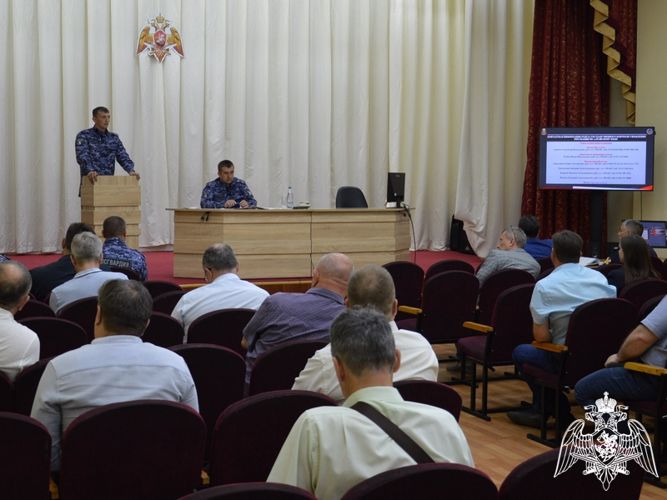Росгвардия организовала семинар для представителей предприятий топливно-энергетического комплекса