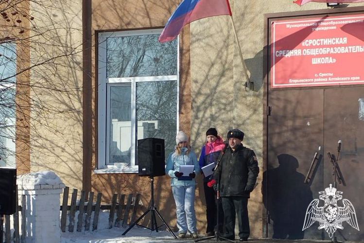 В память о военнослужащем Росгвардии в Егорьевском районе установили мемориальную доску 