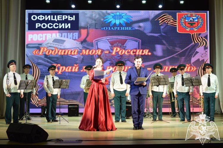 Оркестр Росгвардии принял участие в патриотическом фестивале