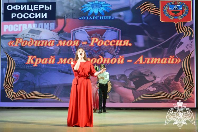 Оркестр Росгвардии принял участие в патриотическом фестивале