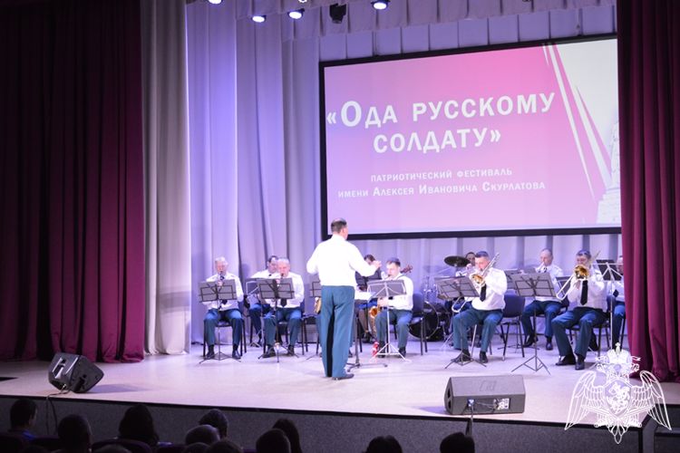 Оркестр Росгвардии стал участником краевого творческого фестиваля