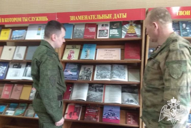 В бийском полку Росгвардии прошел тематический вечер, посвященный Венской операции
