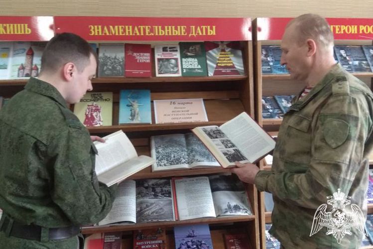 В бийском полку Росгвардии прошел тематический вечер, посвященный Венской операции