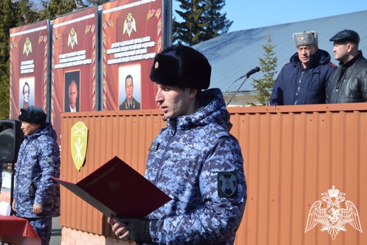 Новобранцы Росгвардии торжественно присягнули на верность родине