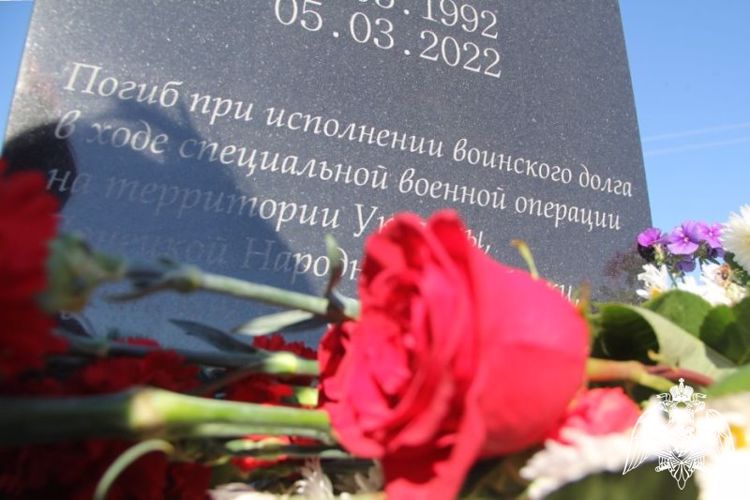 Росгвардейцы почтили память боевых товарищей 