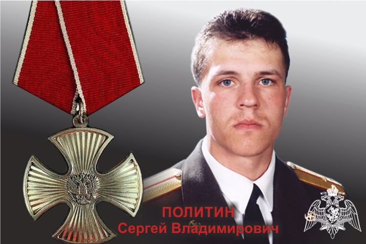 Росгвардейцы почтили память офицера, погибшего на Кавказе