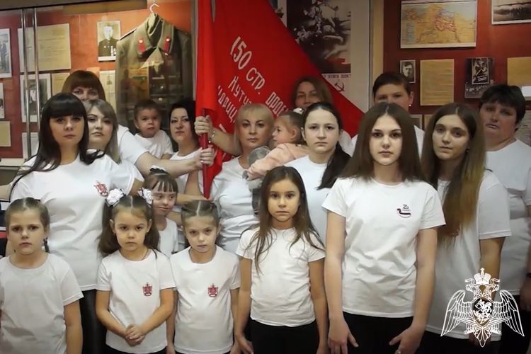 Семьи росгвардейцев, участвующих в спецоперации, записали музыкальный клип