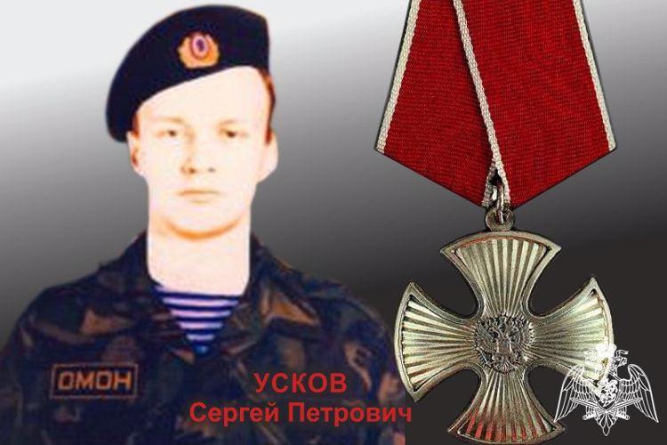 В Управлении Росгвардии по Алтайскому краю почтили память погибшего сотрудника ОМОН