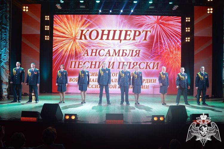 В Барнауле прошел концерт Ансамбля Сибирского округа Росгвардии