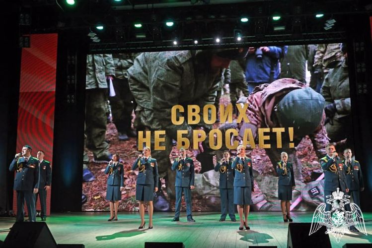 В Барнауле прошел концерт Ансамбля Сибирского округа Росгвардии