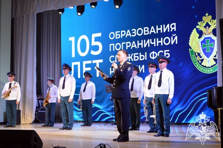 Росгвардейцы приняли участие в мероприятиях, посвящённых Дню пограничника