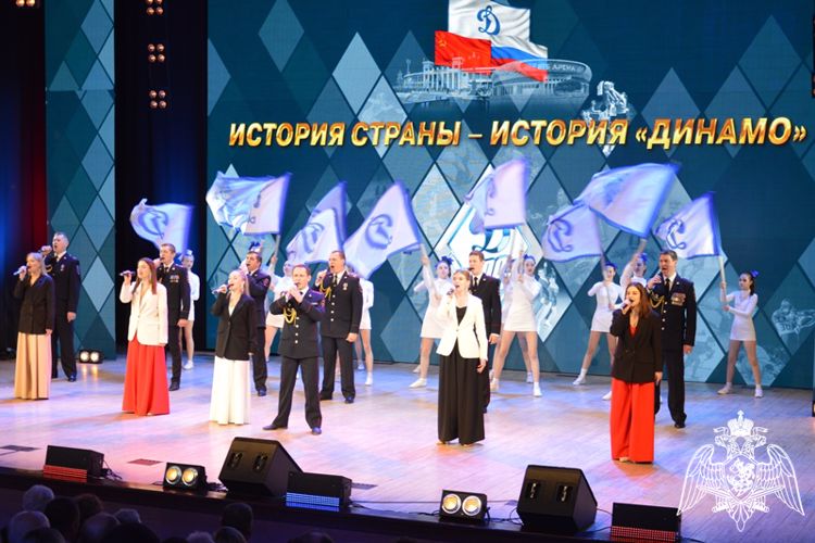 Росгвардия поздравила динамовцев с вековым юбилеем спортобщества