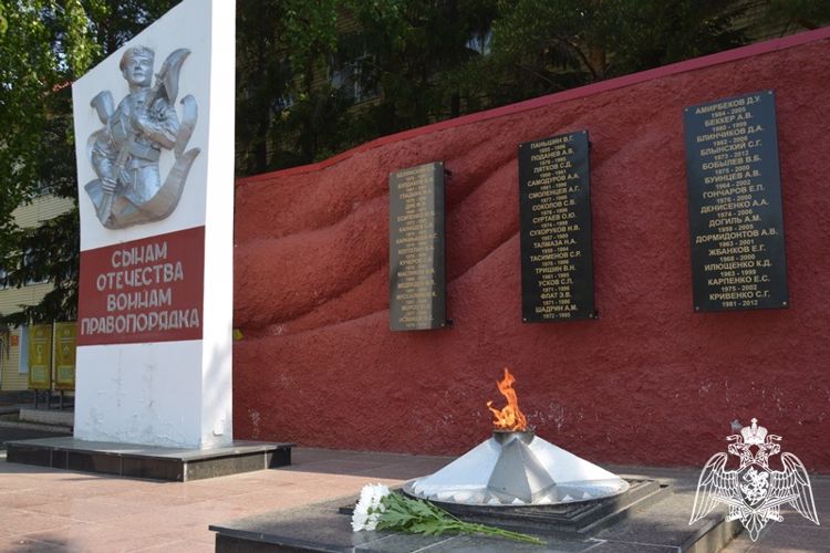На мемориальном комплексе Росгвардии состоялось памятное мероприятие