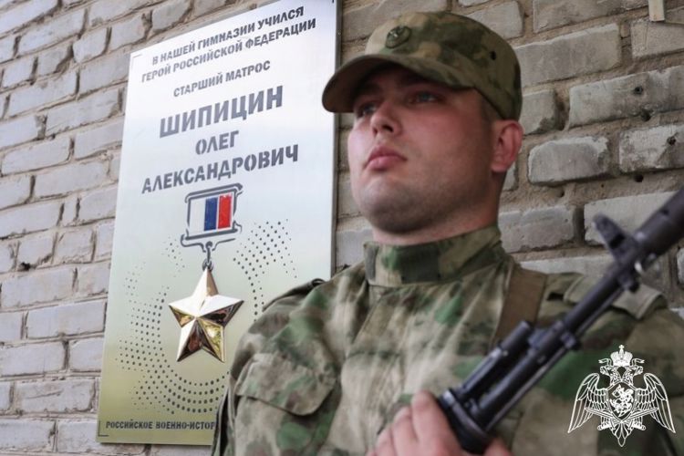 В Рубцовске с участием Росгвардии прошла торжественная церемония
