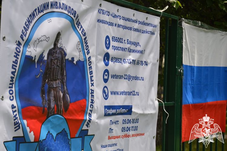 Росгвардейцы стали победителями футбольного турнира