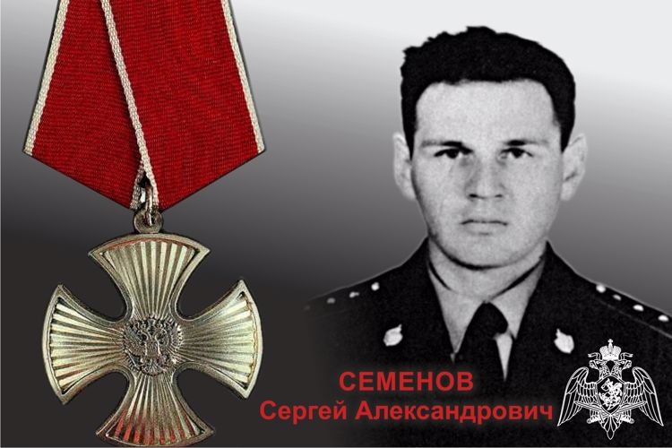 Росгвардейцы почтили память погибшего сотрудника ОМОН