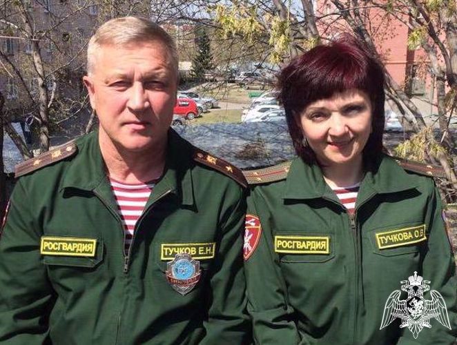 8 июля - День семьи, любви и верности