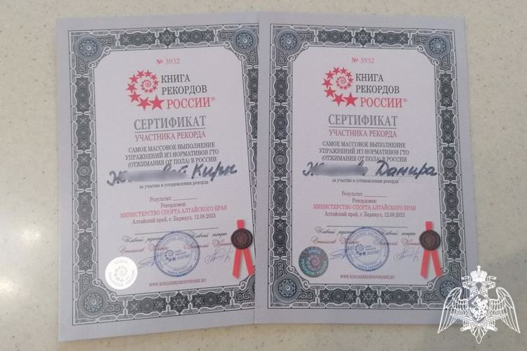 Спортивные мероприятия в рамках празднования дня физкультурника прошли в подразделениях Росгвардии