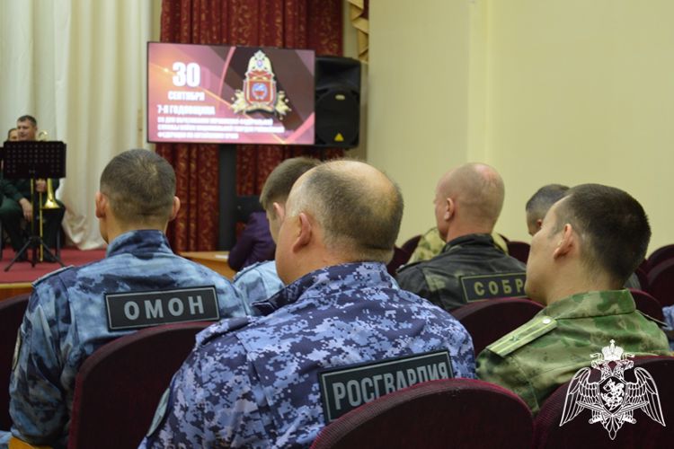 Краевому управлению Росгвардии исполнилось семь лет