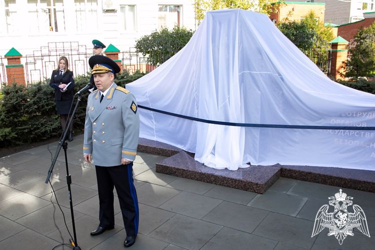 Начальник территориального управления Росгвардии принял участие в торжественной церемонии