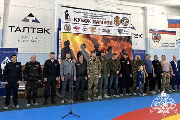 Росгвардейцы приняли участие в открытии крупных соревнований