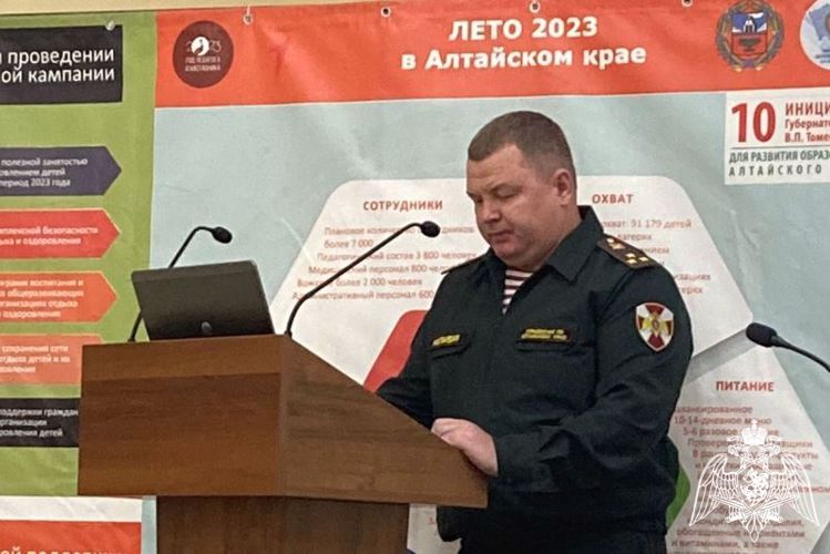 В Барнауле с участием Росгвардии обсудили безопасность детских оздоровительных организаций