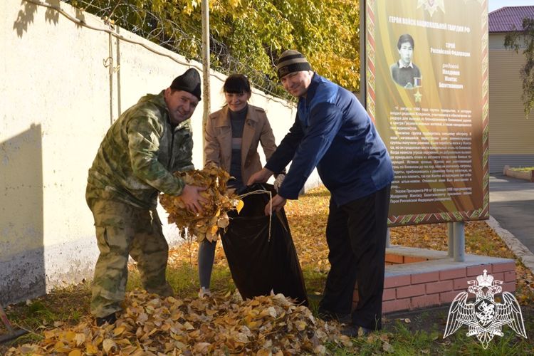 Росгвардия присоединилась к всероссийской экологической акции