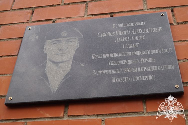 Росгвардейцы организовали увлекательную экскурсию для ветеранов службы