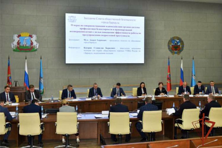 Росгвардия приняла участие в обсуждении вопросов общественной безопасности