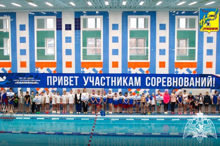 В Рубцовске прошли соревнования в память о военнослужащих Росгвардии