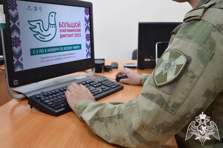 Росгвардейцы стали участниками просветительского проекта