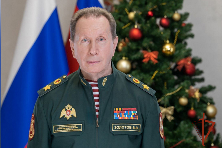 Директор Росгвардии генерал армии Виктор Золотов поздравил личный состав ведомства с наступающим Новым годом и Рождеством