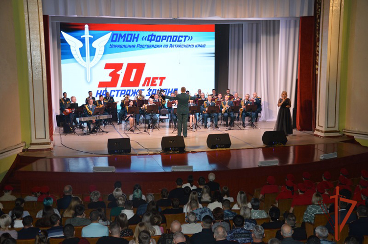 Сотрудники ОМОН «Форпост» празднуют юбилей отряда