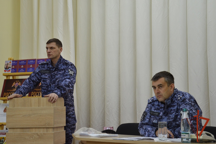 Росгвардейцы провели семинар для представителей предприятий топливно-энергетического комплекса