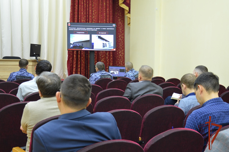 Росгвардейцы провели семинар для представителей предприятий топливно-энергетического комплекса