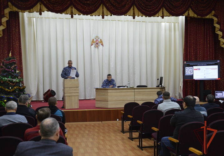 Росгвардия провела семинар для подразделений ведомственной охраны