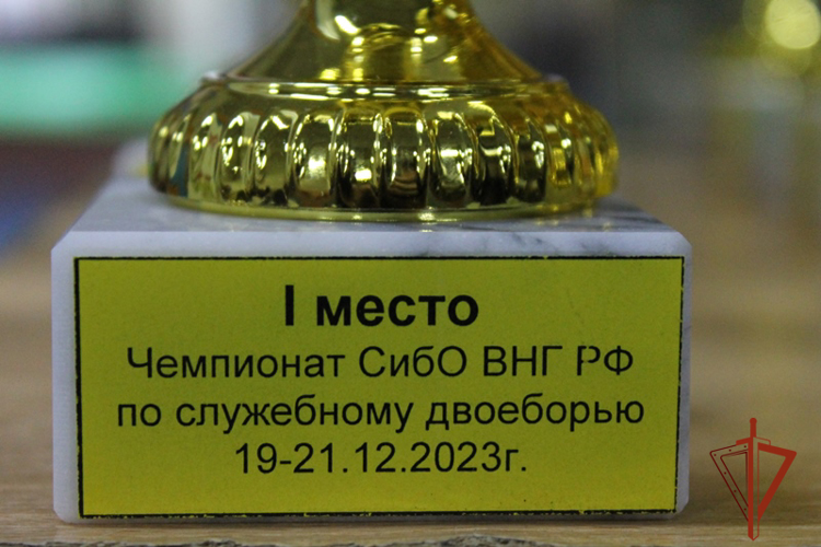 Росгвардейцы Алтайского края стали победителями чемпионата СибО