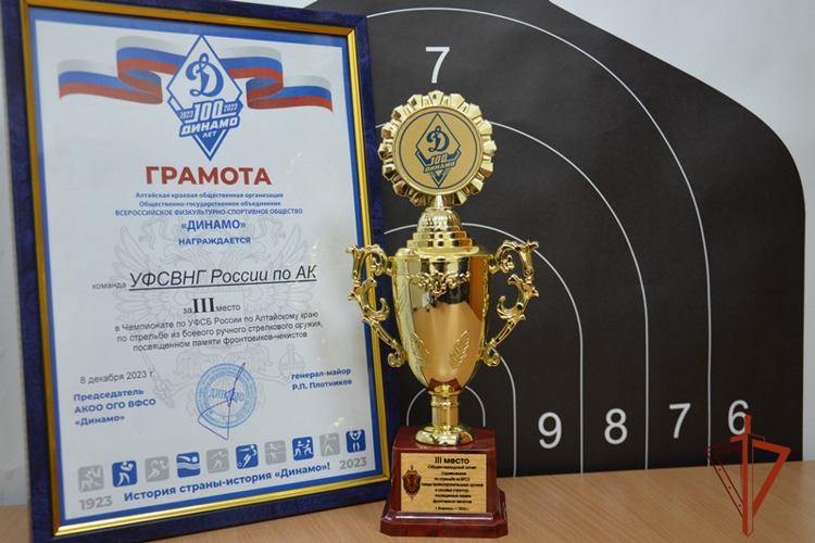 Росгвардейцы стали призерами соревнований по стрельбе