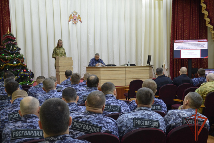 В управлении Росгвардии проходит сбор руководящего состава
