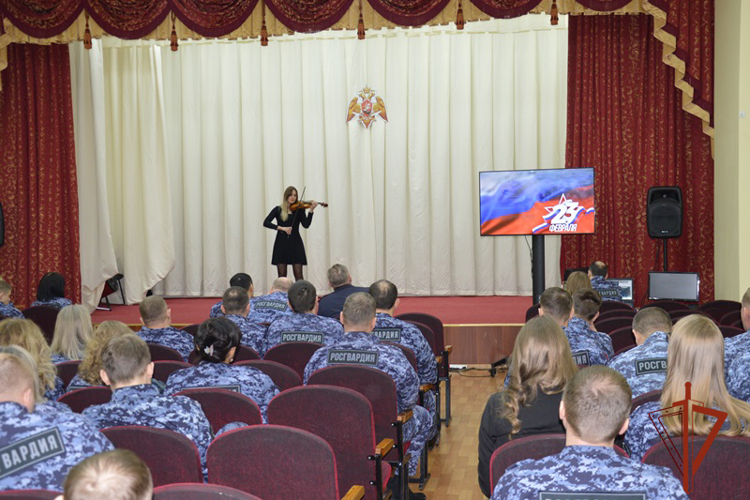 В подразделениях Росгвардии прошли мероприятия, посвященные Дню защитника Отечества
