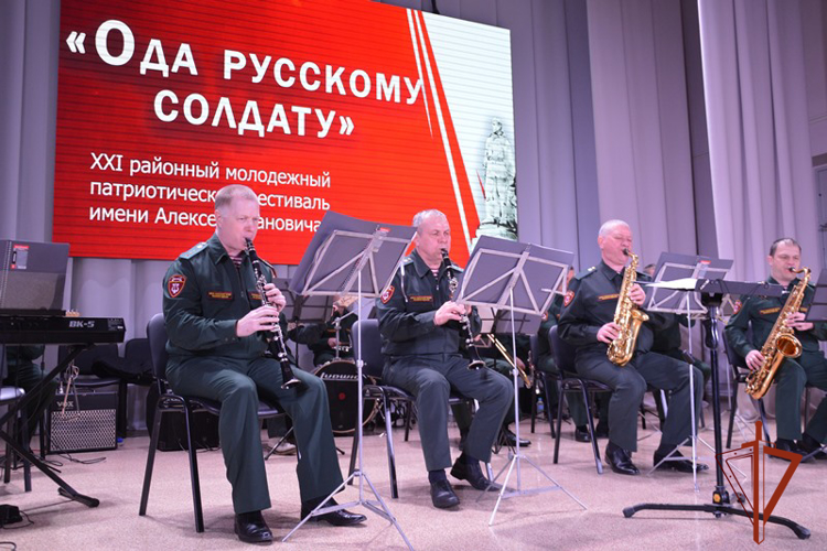 Росгвардейцы стали почетными гостями молодежного фестиваля