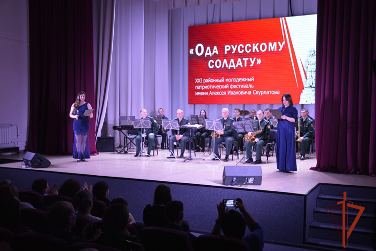 Росгвардейцы стали почетными гостями молодежного фестиваля