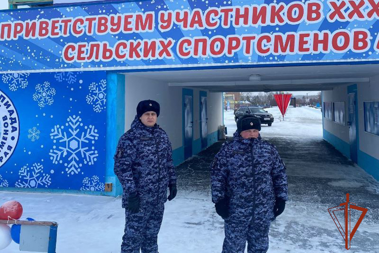 Сотрудники Росгвардии обеспечили безопасность краевой олимпиады