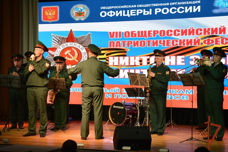 Выступление росгвардейцев покорило зрителей патриотического фестиваля