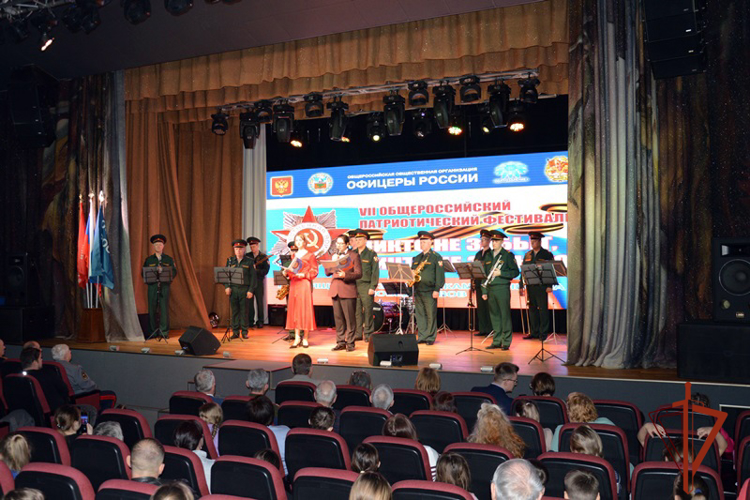 Выступление росгвардейцев покорило зрителей патриотического фестиваля