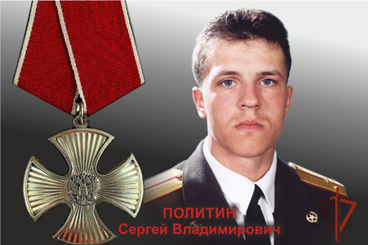 Росгвардейцы почтили память офицера, погибшего на Кавказе