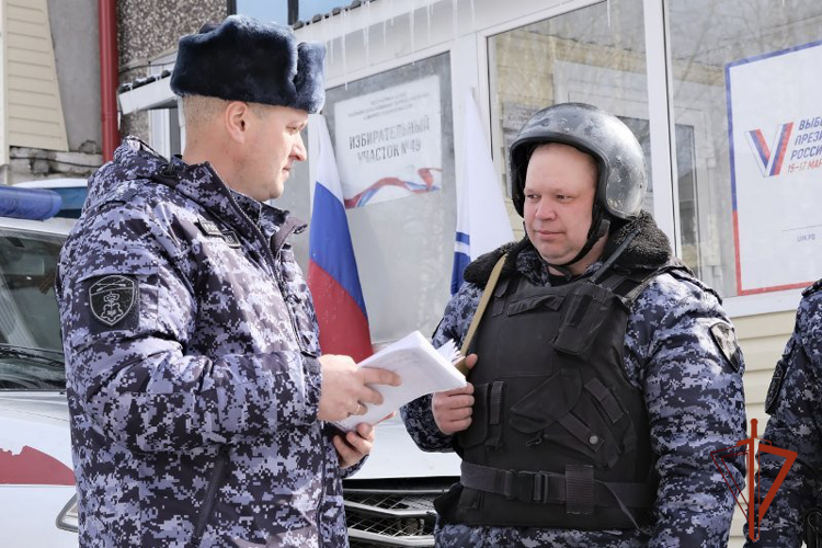 Росгвардия обеспечила безопасность в период проведения выборов 