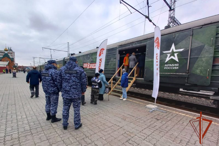 Росгвардия приняла участие во встрече агитационного эшелона «Сила в правде» 