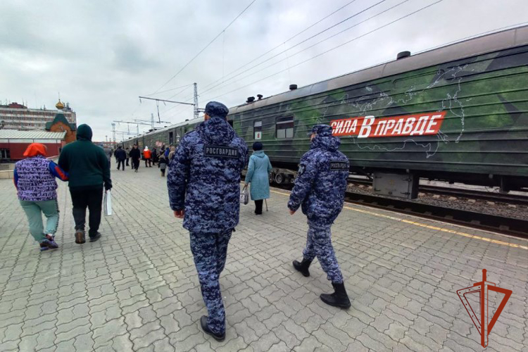 Росгвардия приняла участие во встрече агитационного эшелона «Сила в правде» 